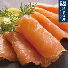 【阿家海鮮】頂級低溫高品質煙燻鮭魚切片 (2kg±10%/包)